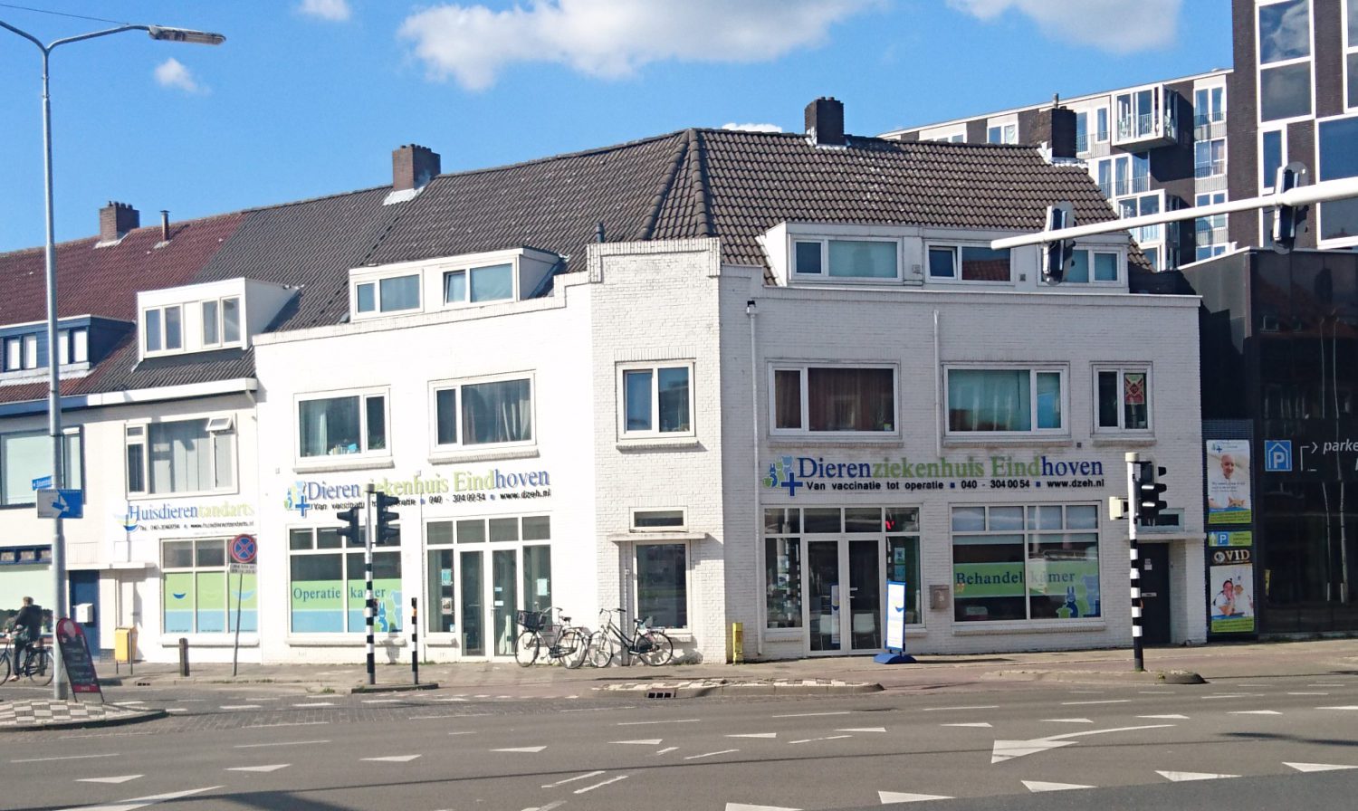 Dierenziekenhuis Eindhoven locatie gebouw